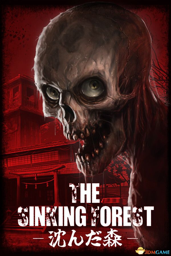沉没森林(The Sinking Forest)官方中文 Build 19855257 |解压即玩|