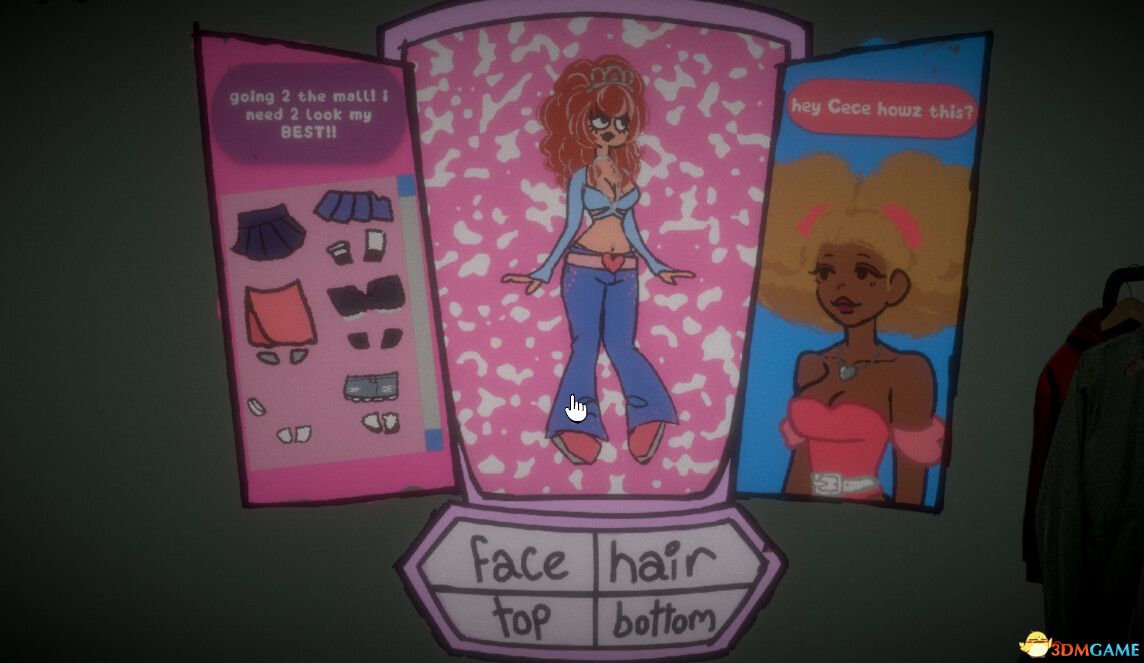 单程.exe：模块 1.0（oneway.exe: Module 1.0）Build 20543829 |解压即玩|