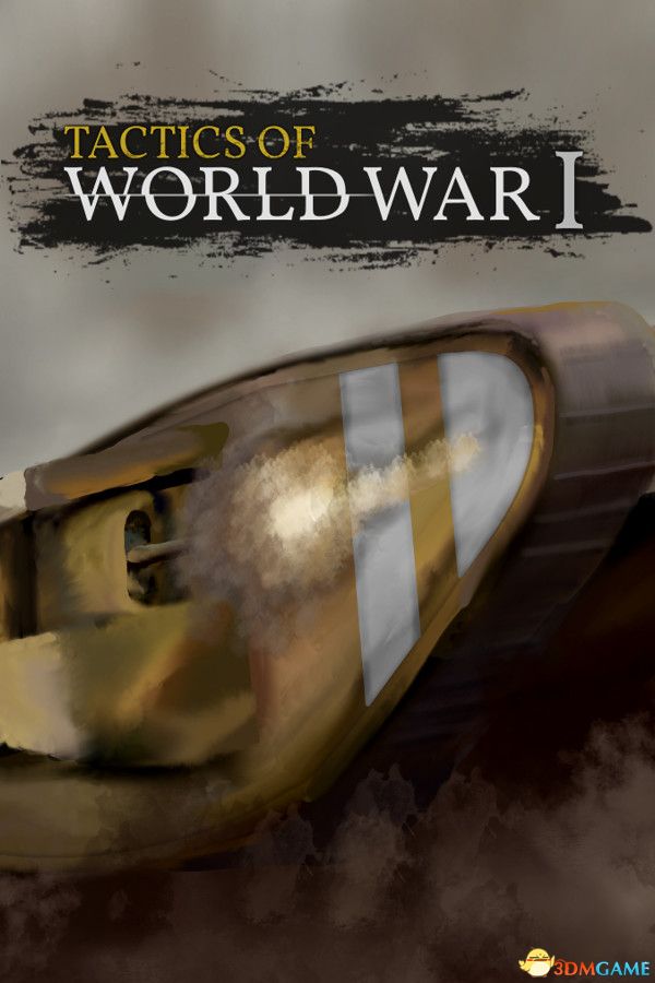 第一次世界大战战术（Tactics of World War I）Build 18319811 |解压即玩|