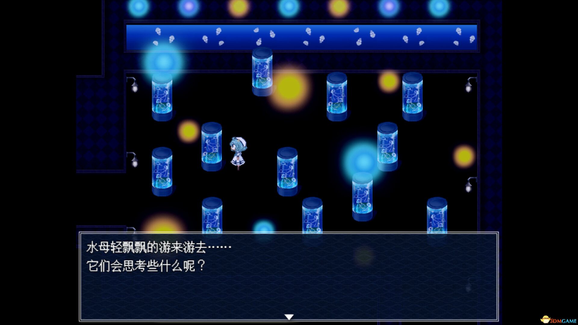 水族馆不会跳舞:特别版(The Aquarium does not dance SE)|解压即玩|