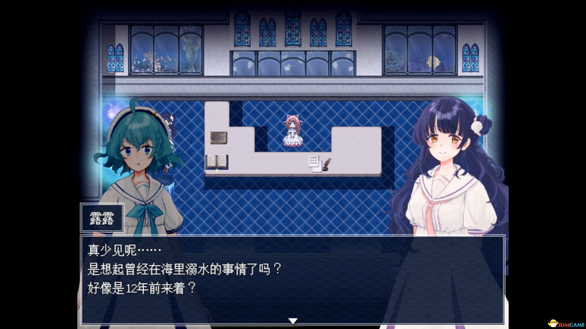 水族馆不会跳舞:特别版(The Aquarium does not dance SE)|解压即玩|