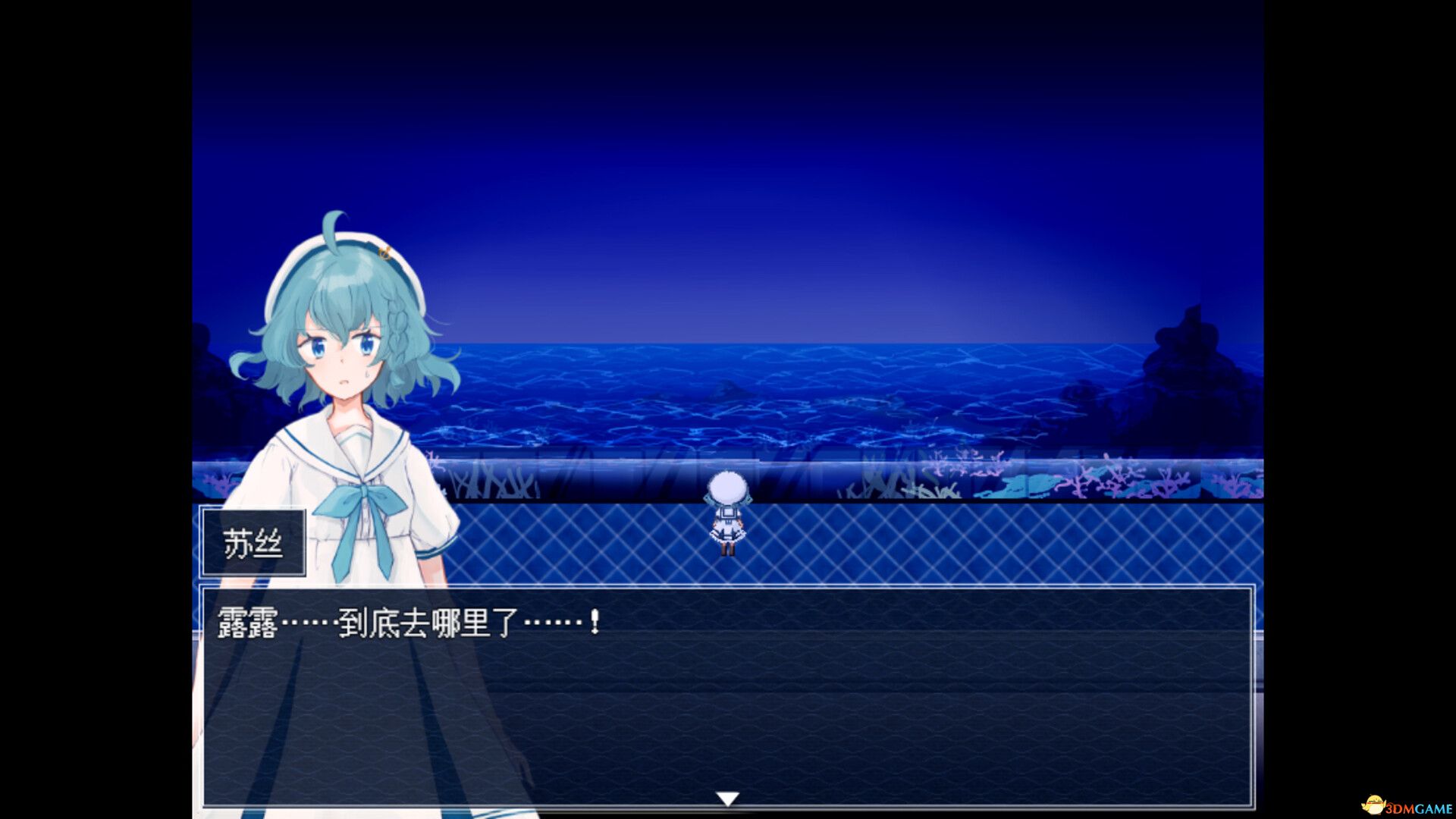 水族馆不会跳舞:特别版(The Aquarium does not dance SE)|解压即玩|