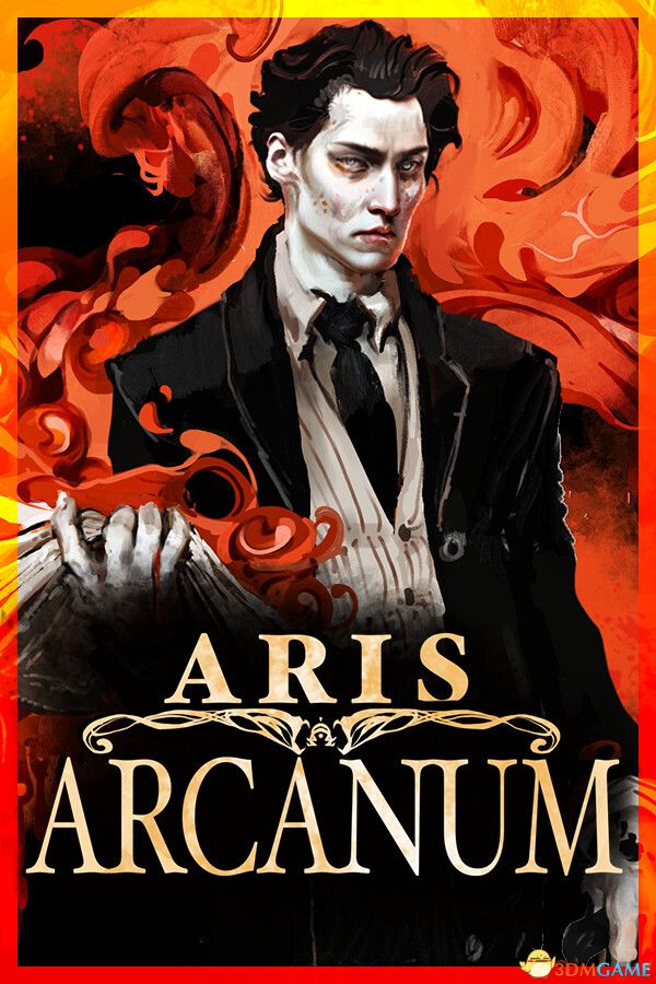 阿里斯秘典（Aris Arcanum）DINOByTES镜像版