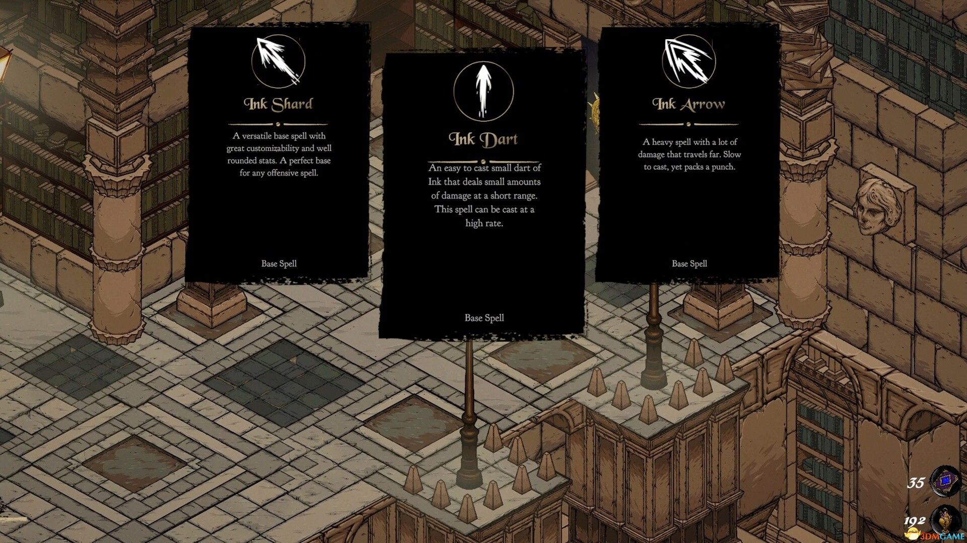 阿里斯秘典（Aris Arcanum）DINOByTES镜像版