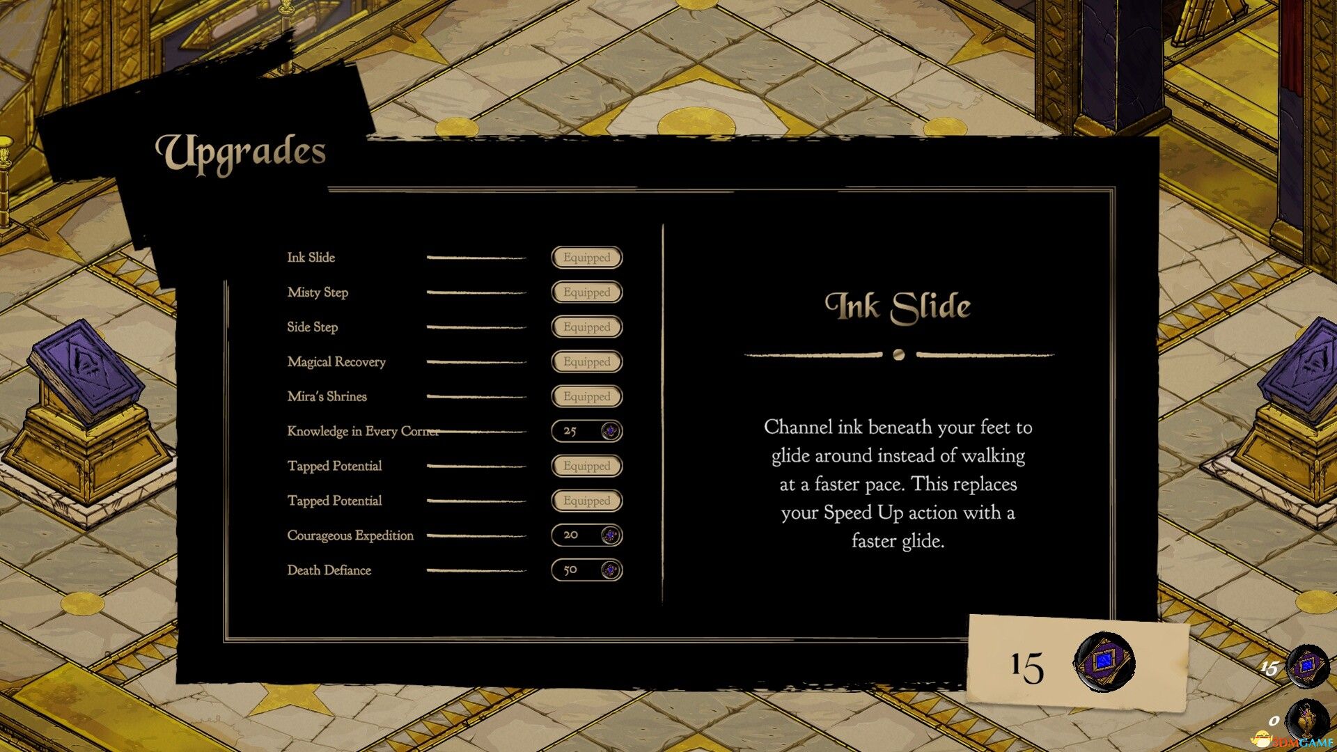 阿里斯秘典（Aris Arcanum）DINOByTES镜像版