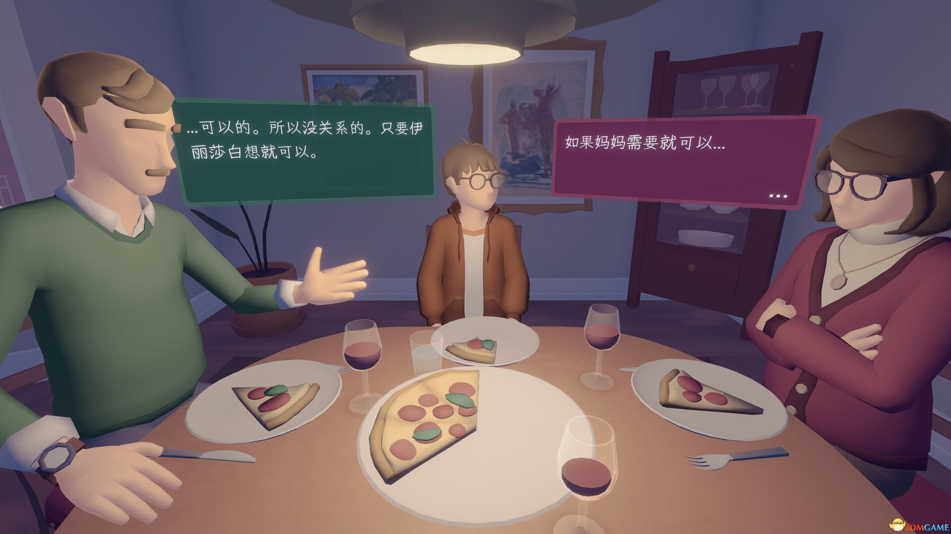 只愿有你（As Long As You\'re Here）官方中文 |解压即玩|