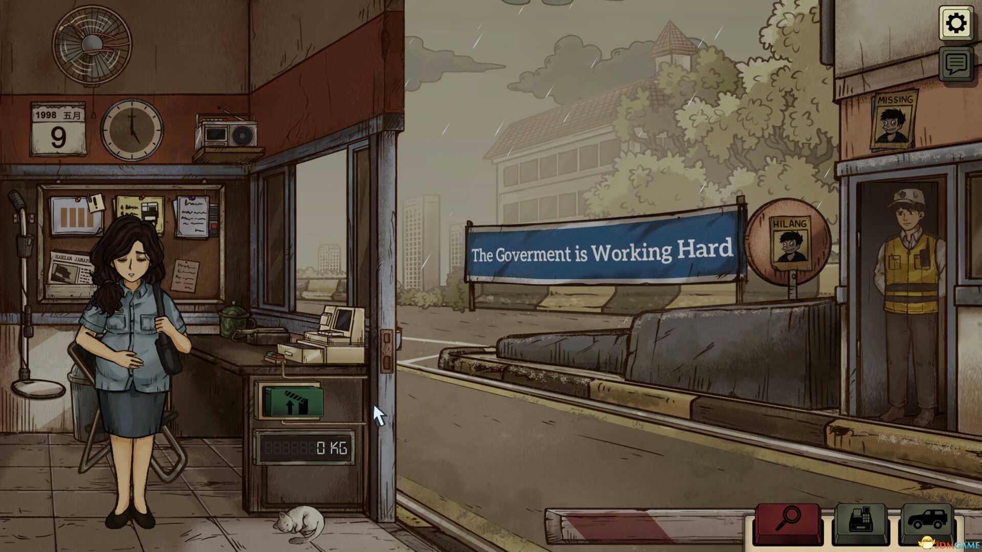 1998：收费员的故事（1998: The Toll Keeper Story）官方中文 |解压即玩|