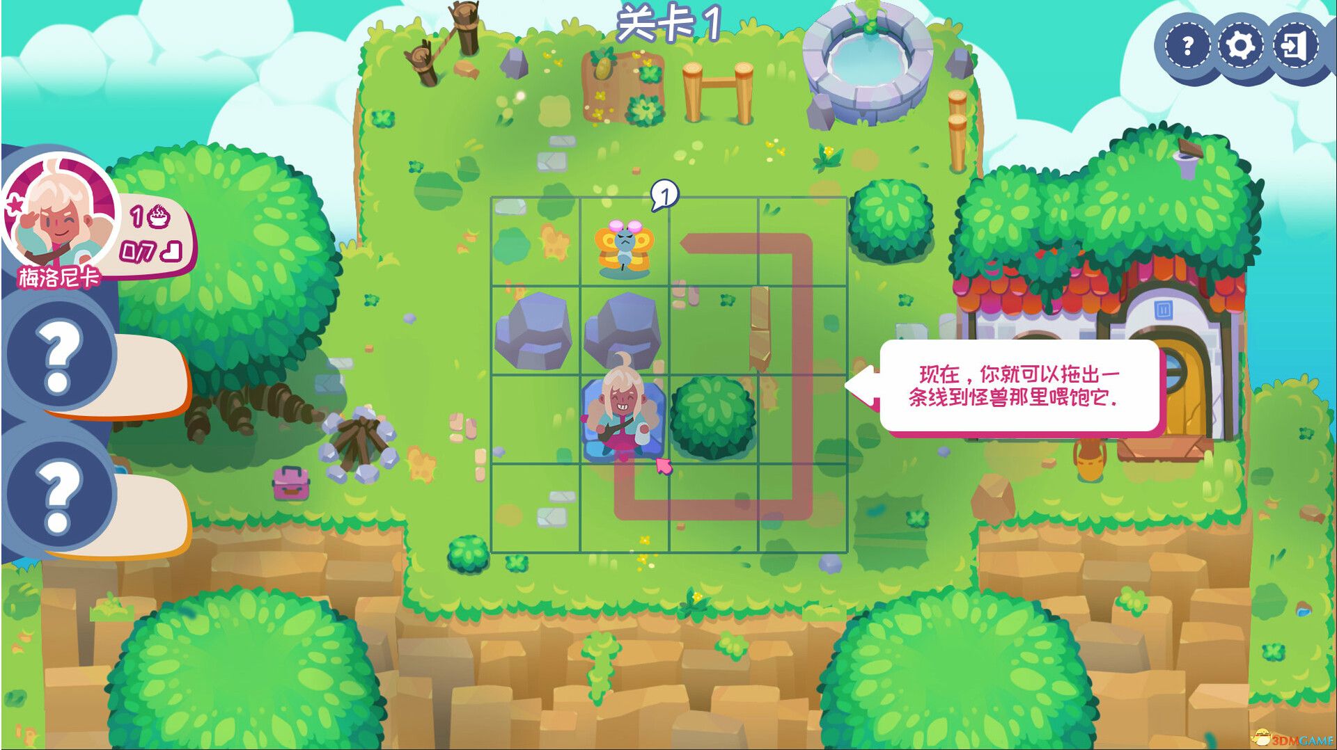 喂饱所有怪兽（Feed All Monsters）官方中文 Build 17527529 |解压即玩|