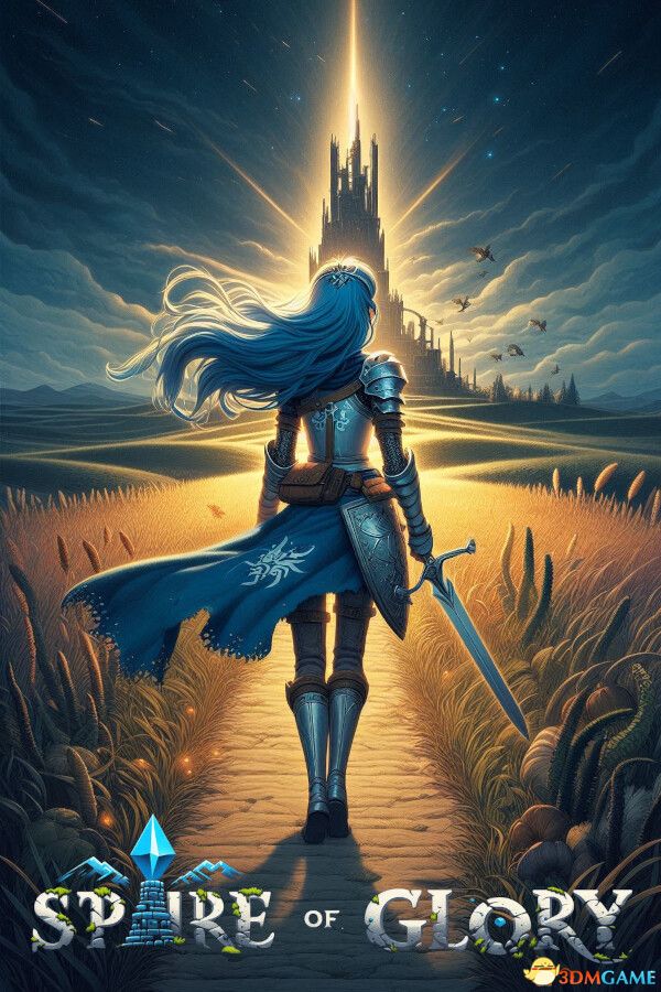 荣耀高塔(Spire of Glory)Build 15469530 |解压即玩|