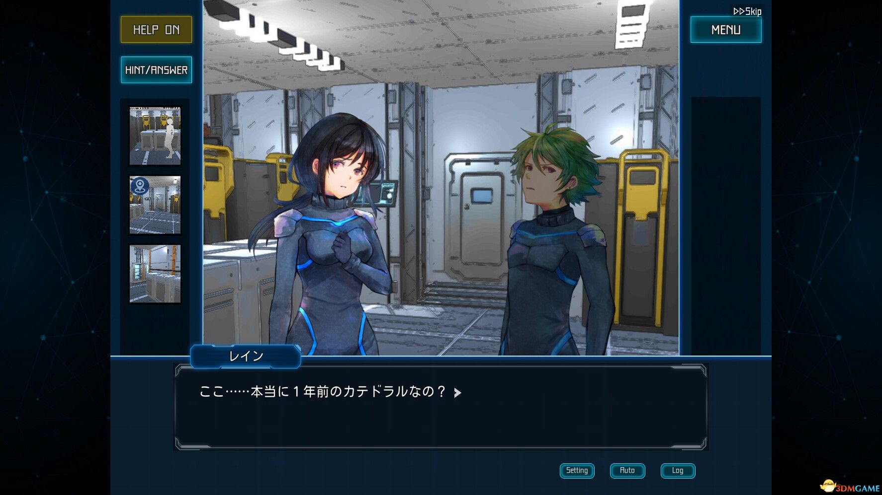 拯救循环（Complex Loop）官方中文 Build 12889524 |解压即玩|