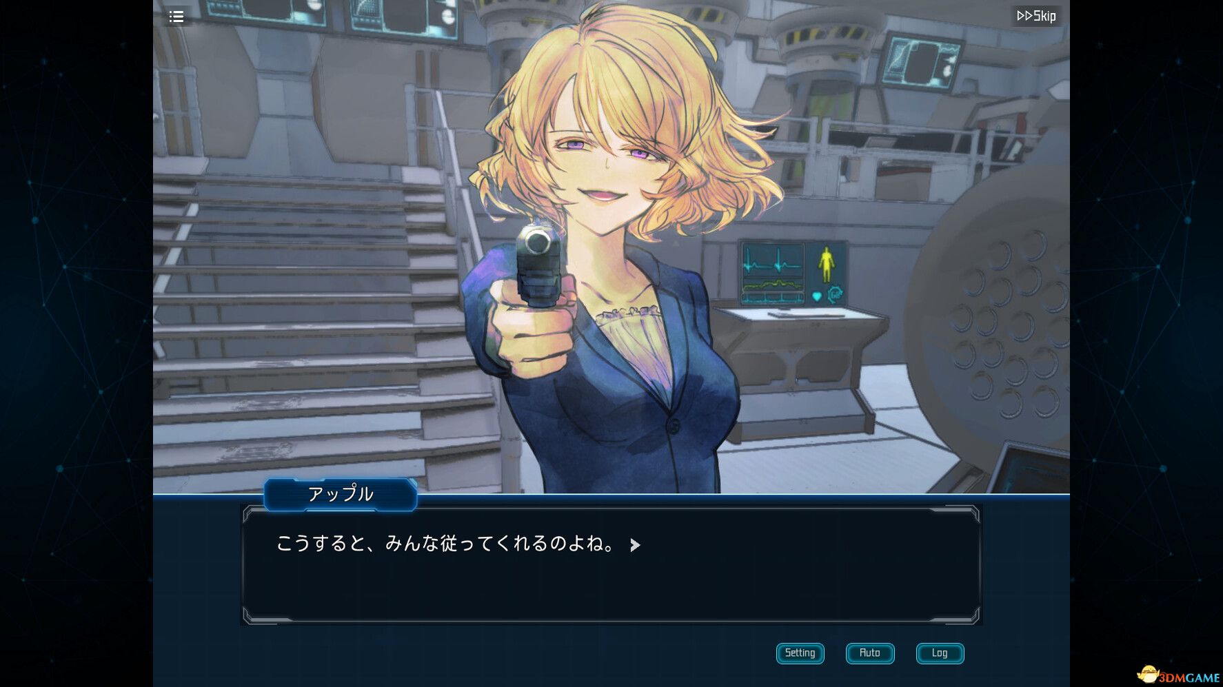 拯救循环（Complex Loop）官方中文 Build 12889524 |解压即玩|