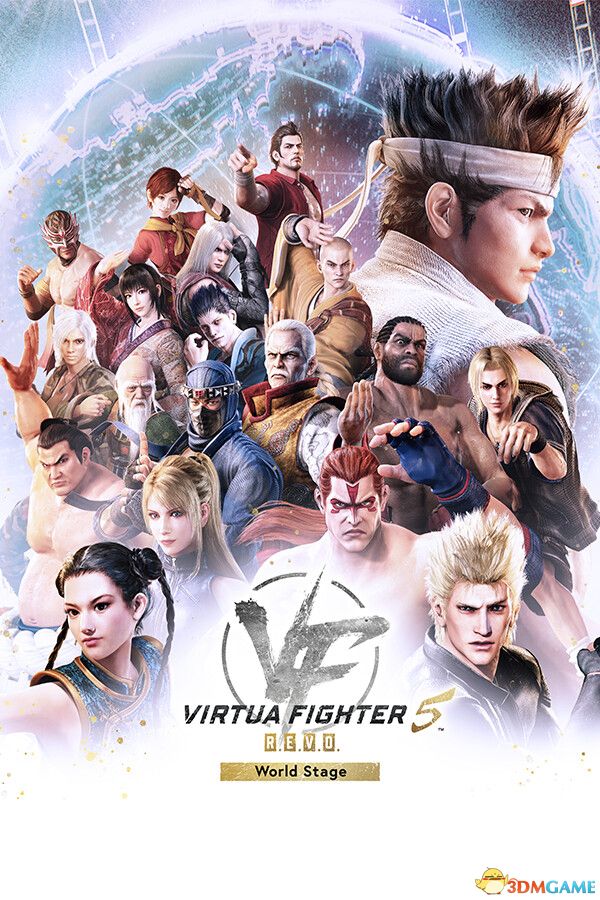 VR战士5 R.E.V.O. 世界舞台（ Virtua Fighter 5 R.E.V.O.）|解压即玩|