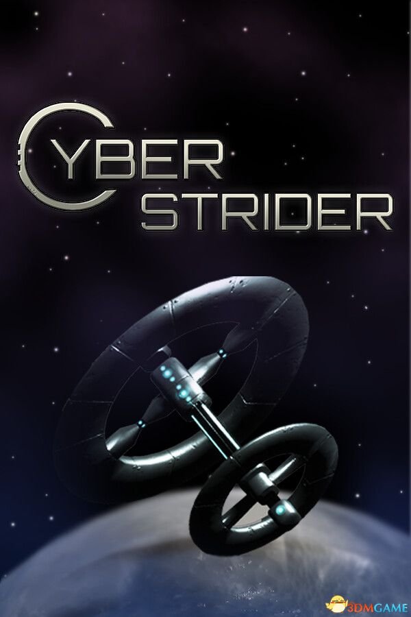 赛博踏行者（Cyber Strider）Build 18220309 |解压即玩|