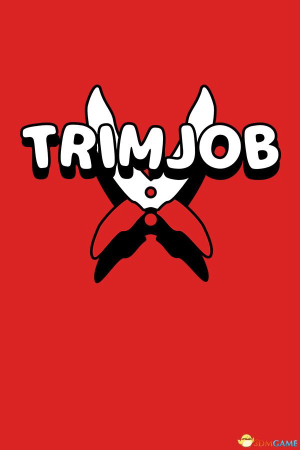 剪草大作战（Trimjob）|解压即玩|