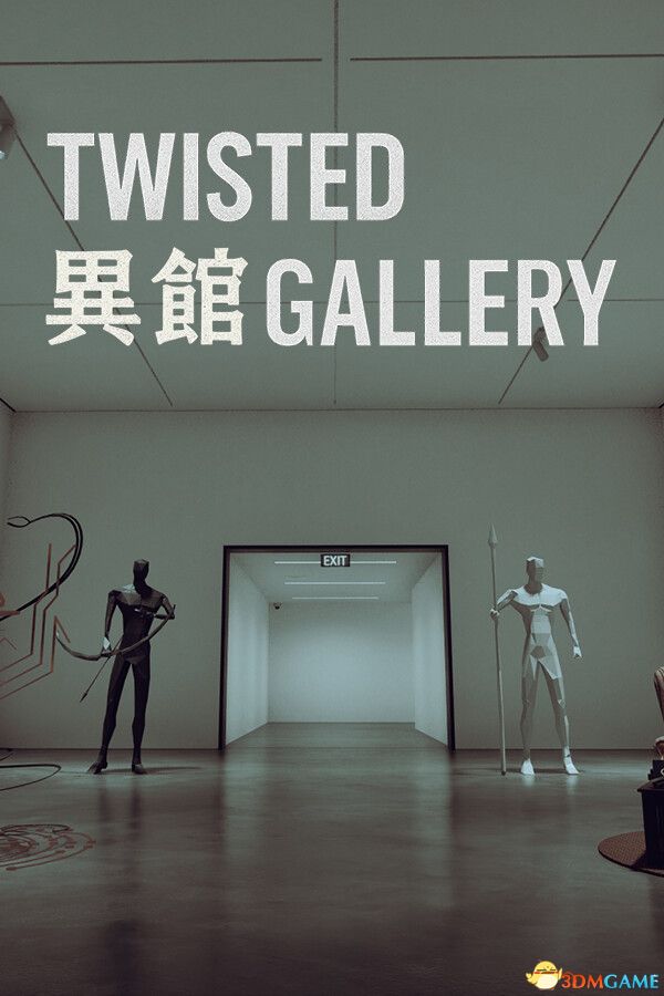 异馆(Twisted Gallery)官方中文 Build 19635391 |解压即玩|