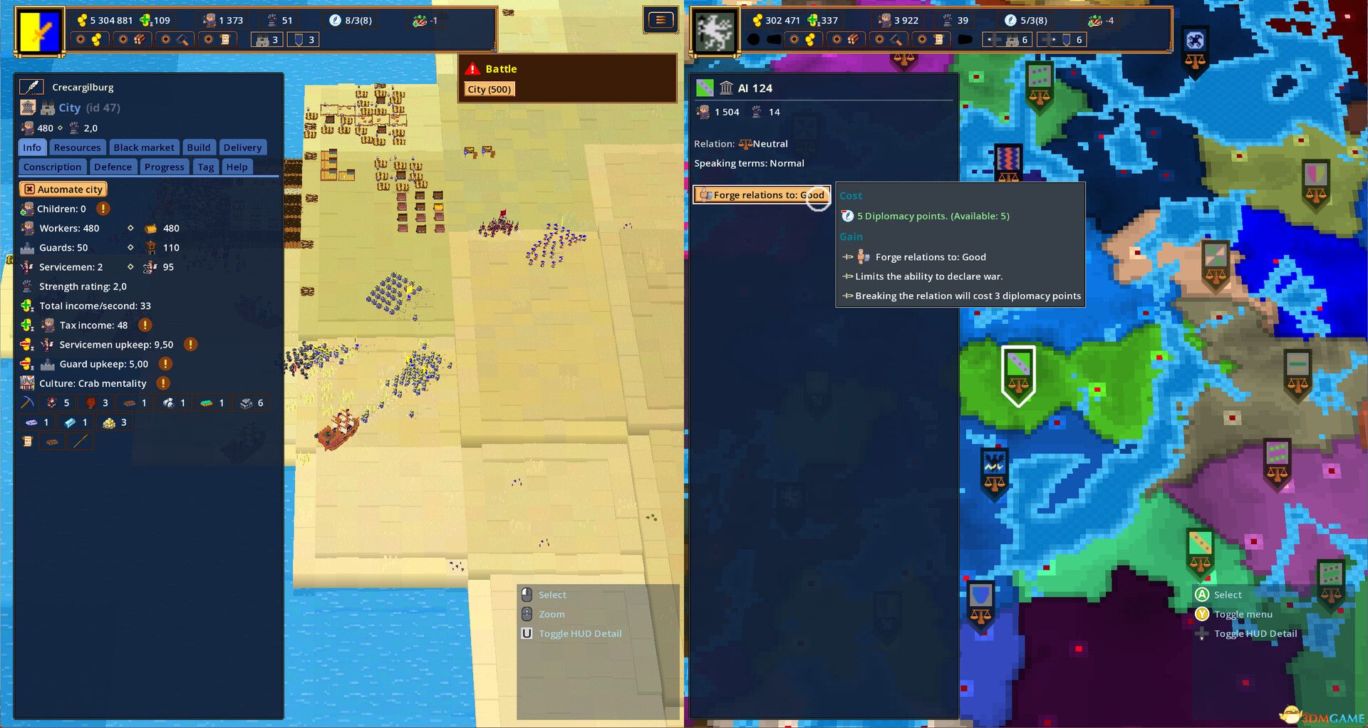 DSS2：工业战争（DSS 2: War Industry）官方中文 Build 20606944 |解压即玩|