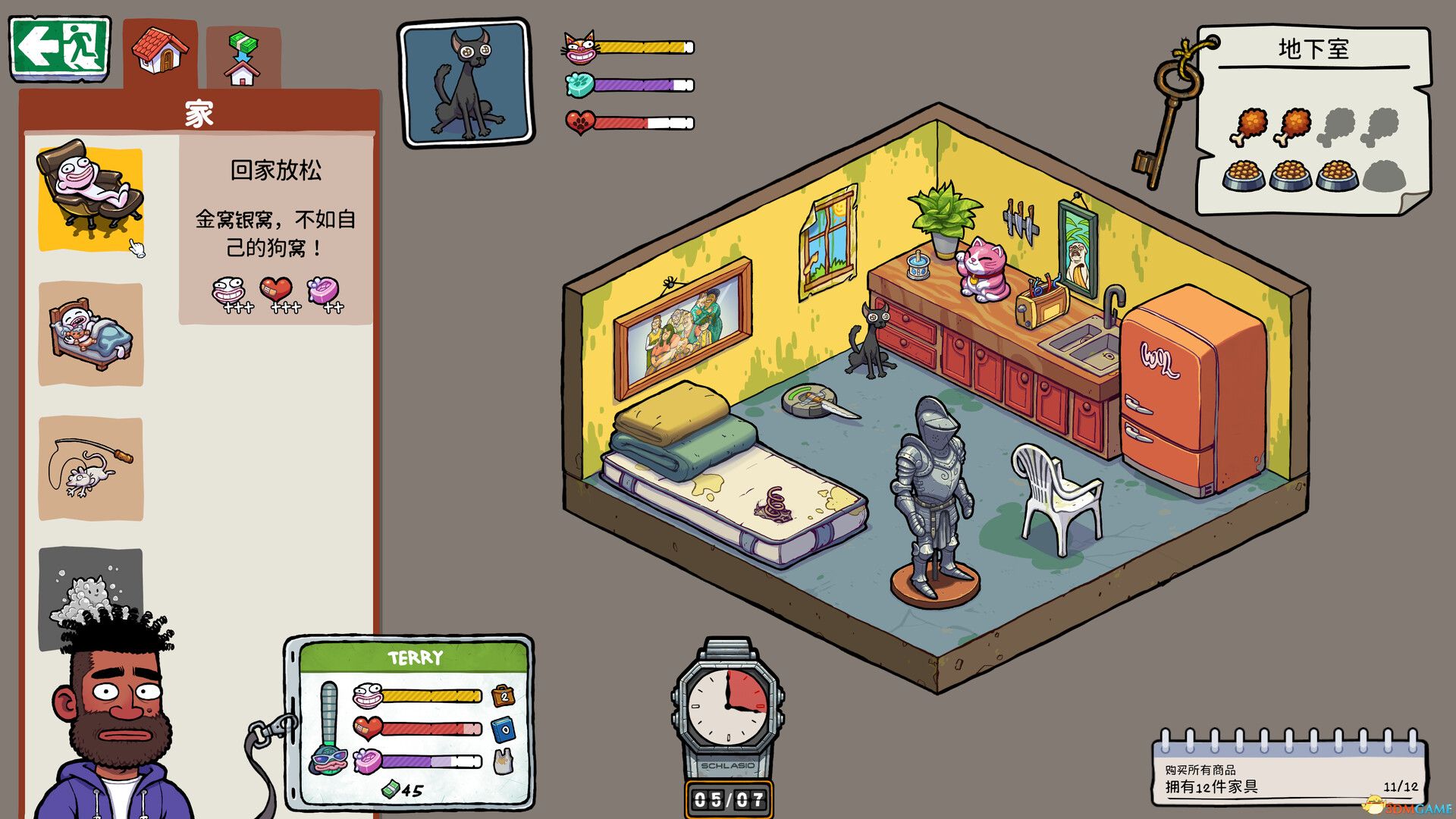 《牛马三百六十行（Walk of Life）》官方中文 Build 20605646 P2P硬盘版[CN/EN/JP] 模拟经营-第7张