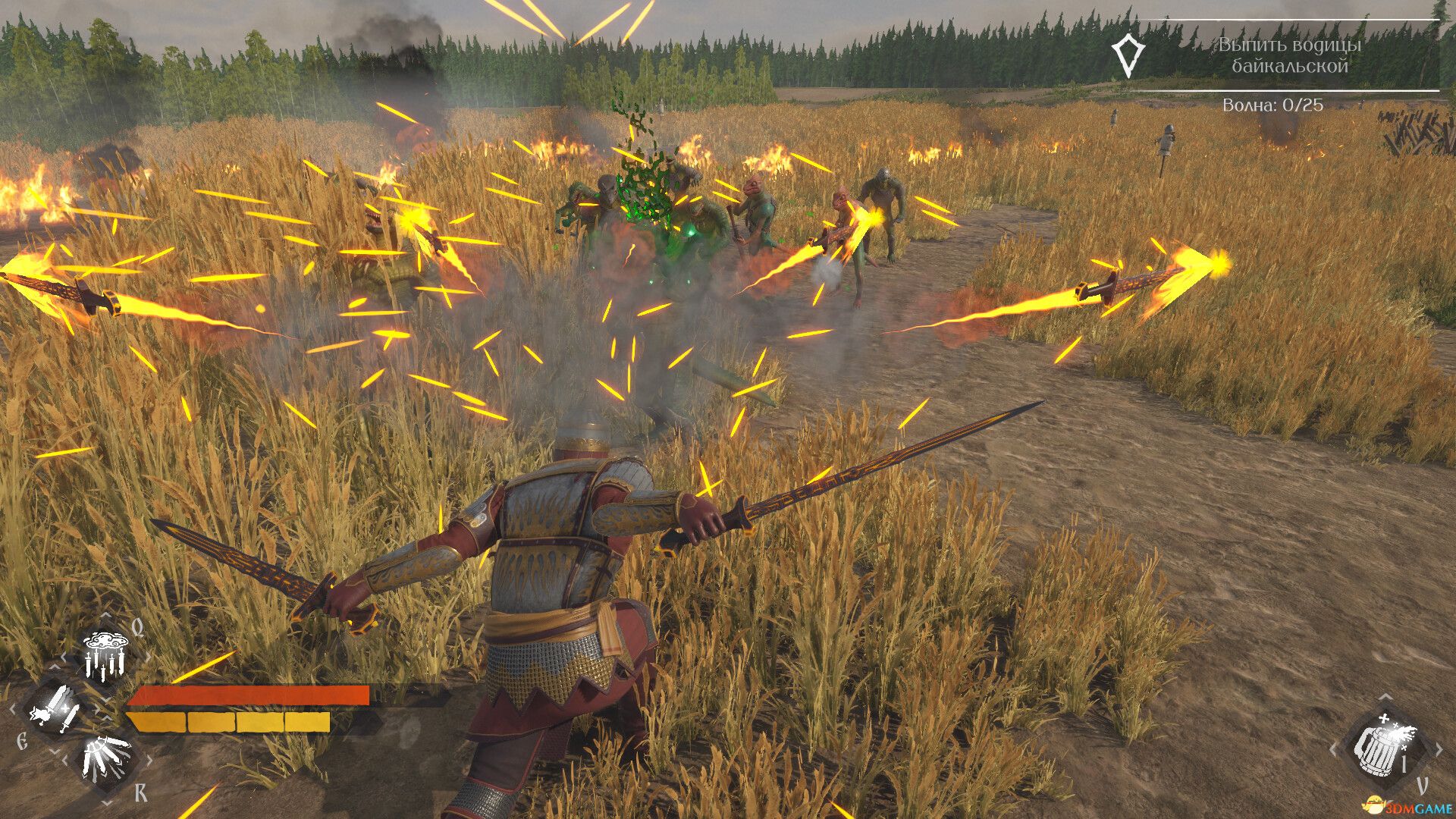 俄罗斯人对蜥蜴人2（LIZARDS MUST DIE 2）集成乔治红蜥蜴DLC |解压即玩|