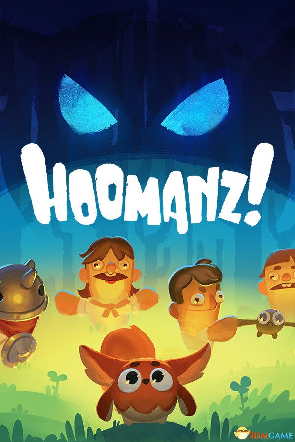 惹不起的人类！（Hoomanz!）|解压即玩|