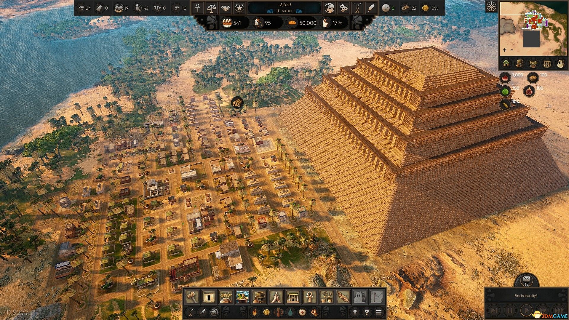 埃及建设者(Builders of Egypt)官方中文 v1.5021 |解压即玩|