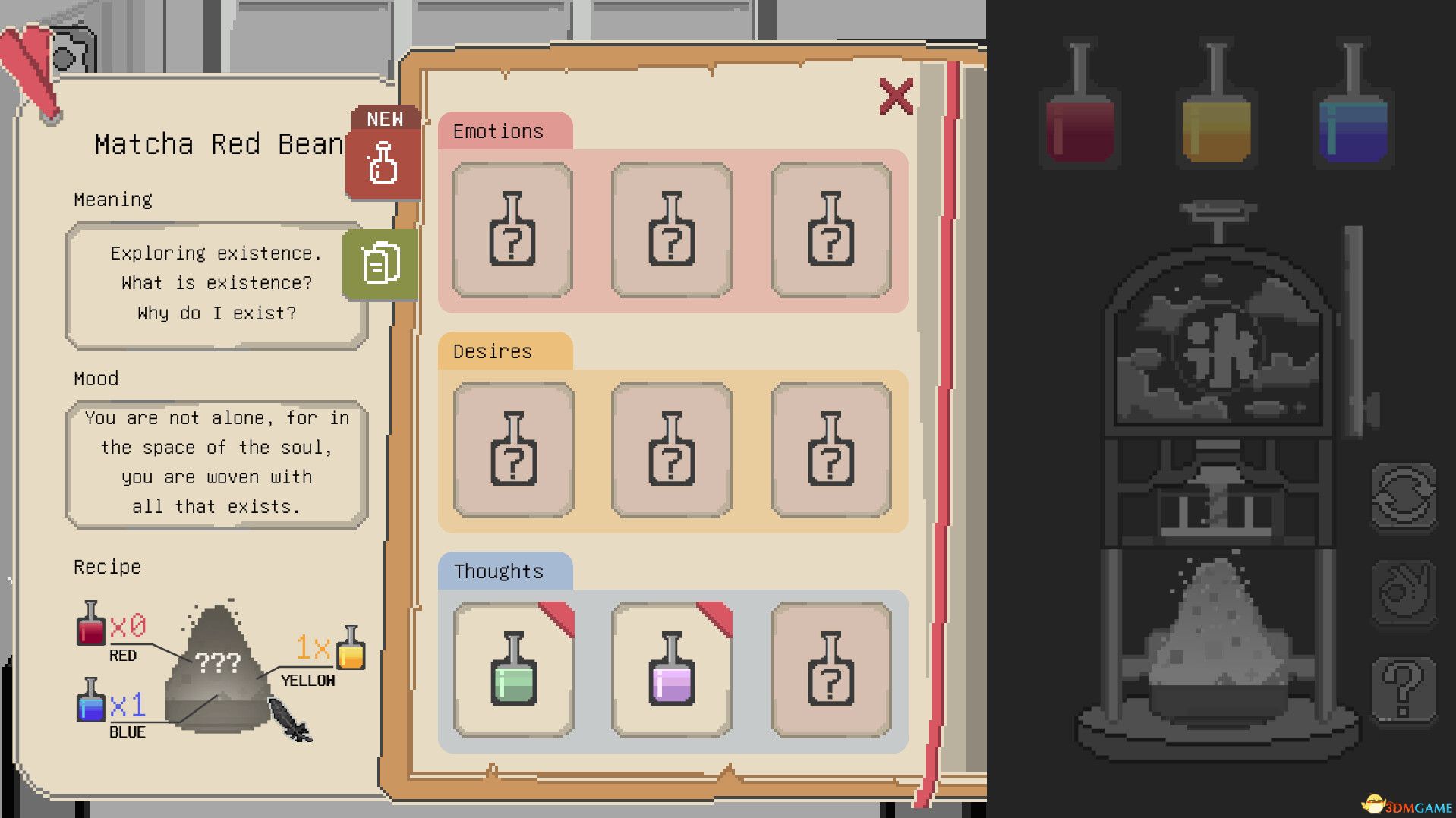 梦之刨冰店(Yume Kakigori)官方中文 Build 19724770 |解压即玩|