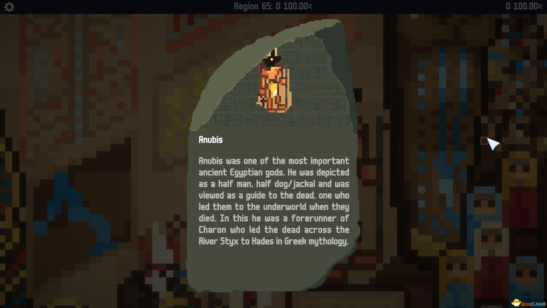 《法老的马赛克（Mosaic of The Pharaohs）》Build 18051427 P2P硬盘版[CN/TW/EN/JP] 休闲解谜-第5张