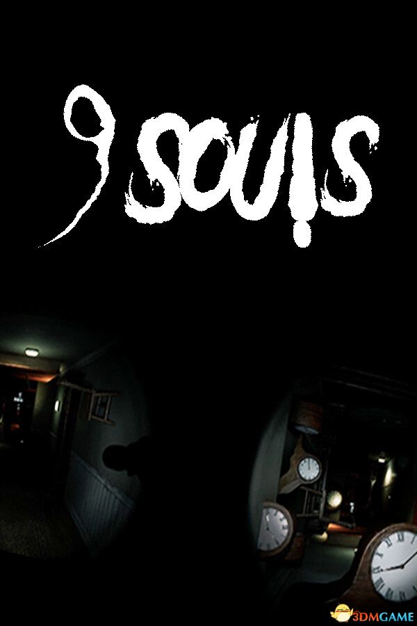 九魂（9 Souls）官方中文 |解压即玩|