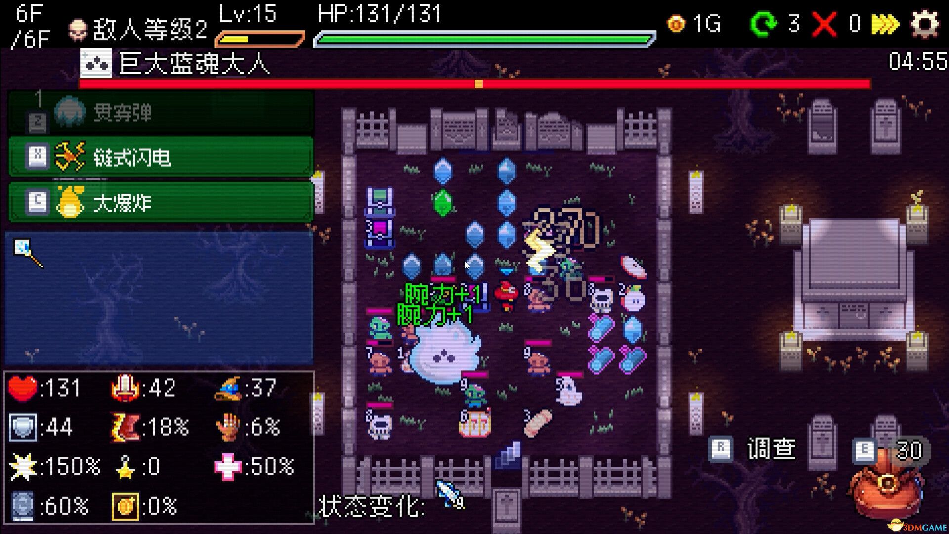 插槽与地牢(Slot & Dungeons)官方中文 Build 20637473 |解压即玩|