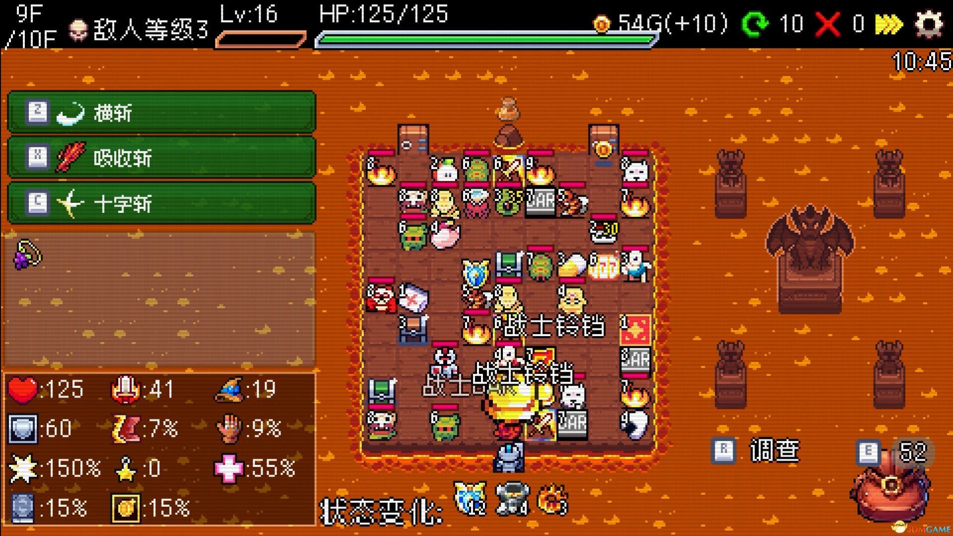 插槽与地牢(Slot & Dungeons)官方中文 Build 20637473 |解压即玩|