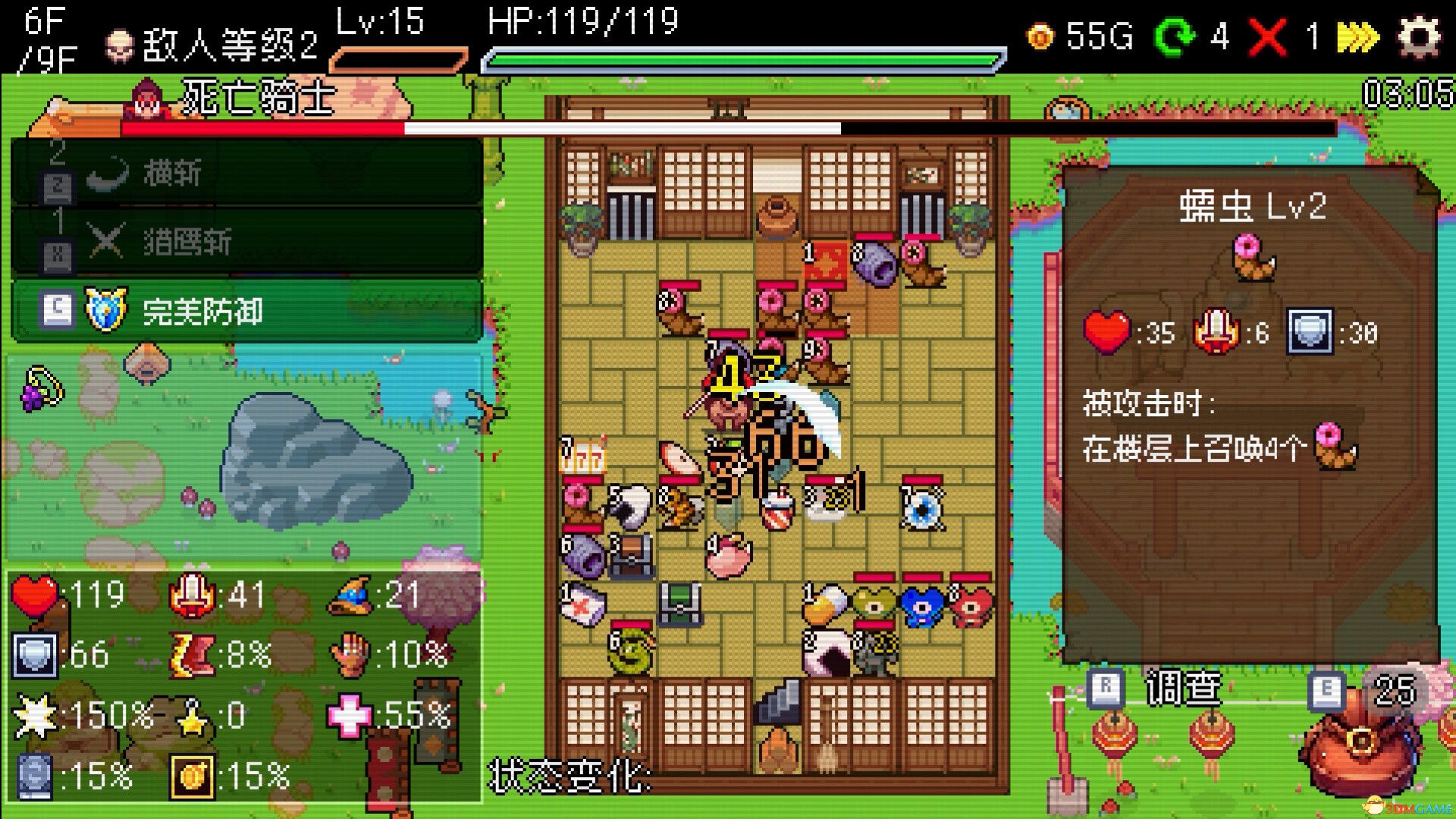 插槽与地牢(Slot & Dungeons)官方中文 Build 20637473 |解压即玩|