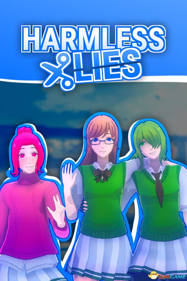 无害的谎言（Harmless Lies）Build 15861494 |解压即玩|