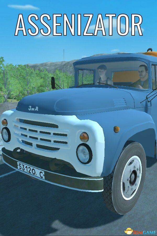 污水处理工（Assenizator）Build 19230766 |解压即玩|