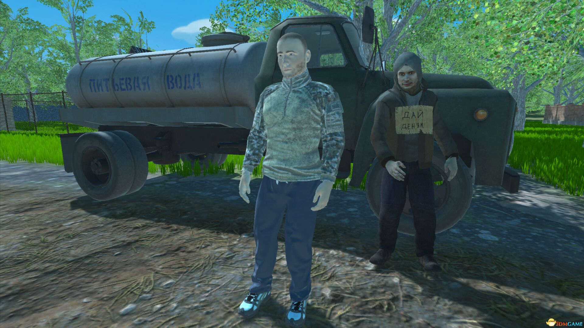 污水处理工（Assenizator）Build 19230766 |解压即玩|