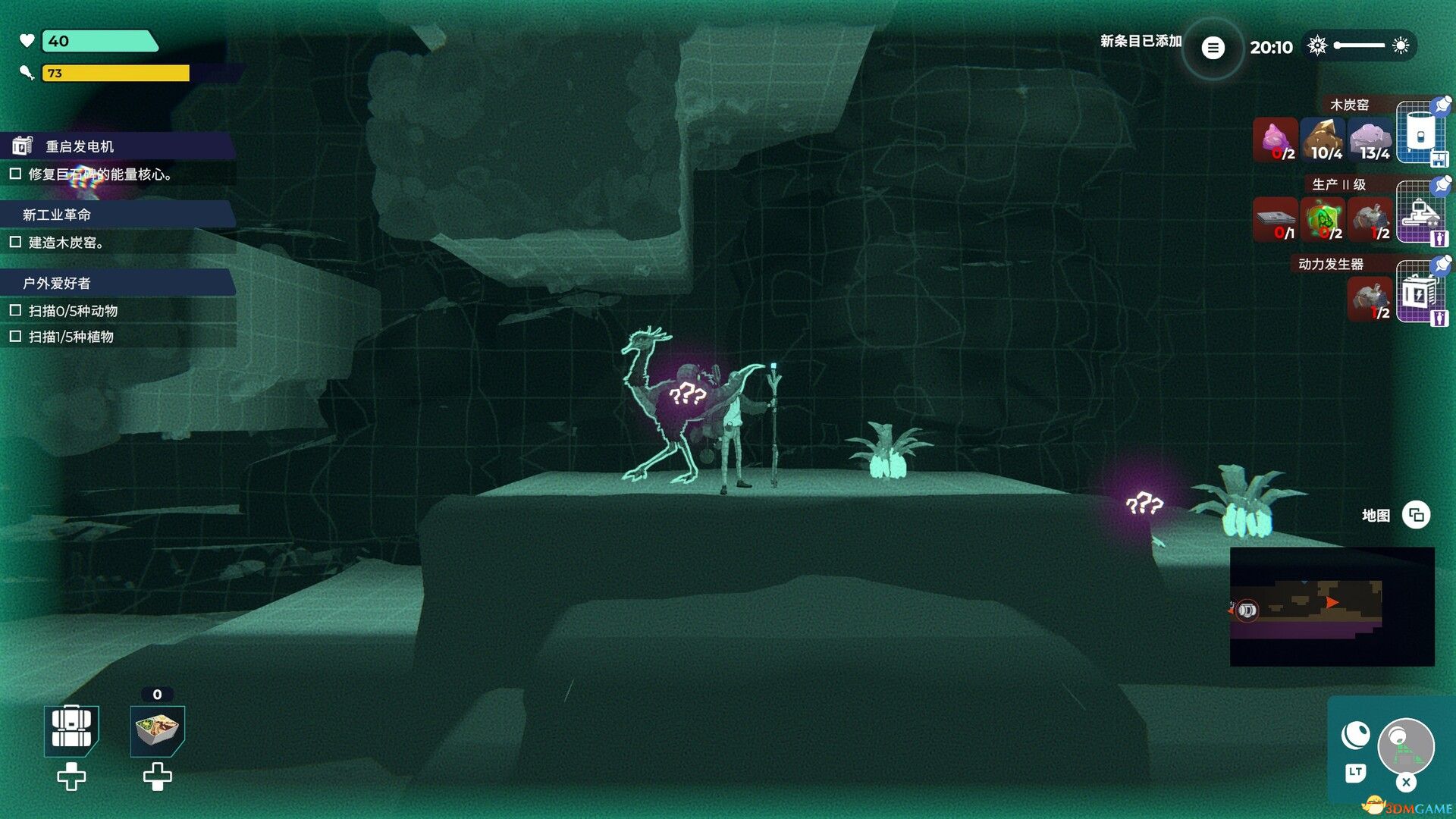 肯特开拓史（Kentum）官方中文 |解压即玩|