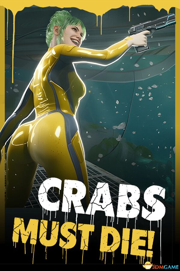 螃蟹必须死！（CRABS MUST DIE!）|解压即玩|