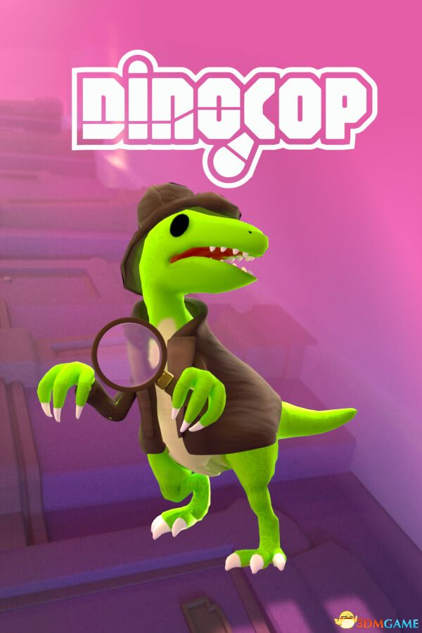 恐龙警探（Dinocop）|解压即玩|