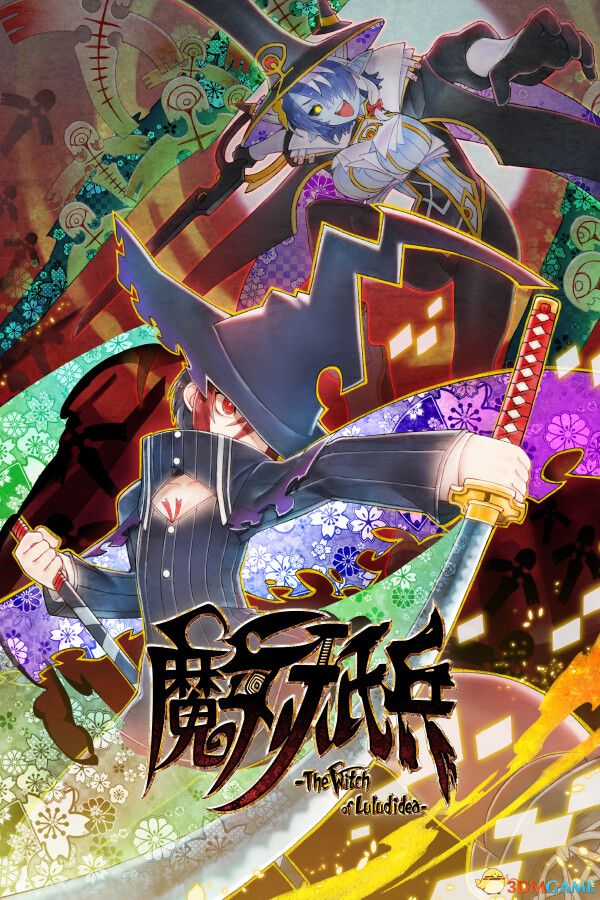 《魔女祇兵（Majogami）》官方中文 TENOKE镜像版[CN/TW/EN/JP] 冒险游戏-第2张