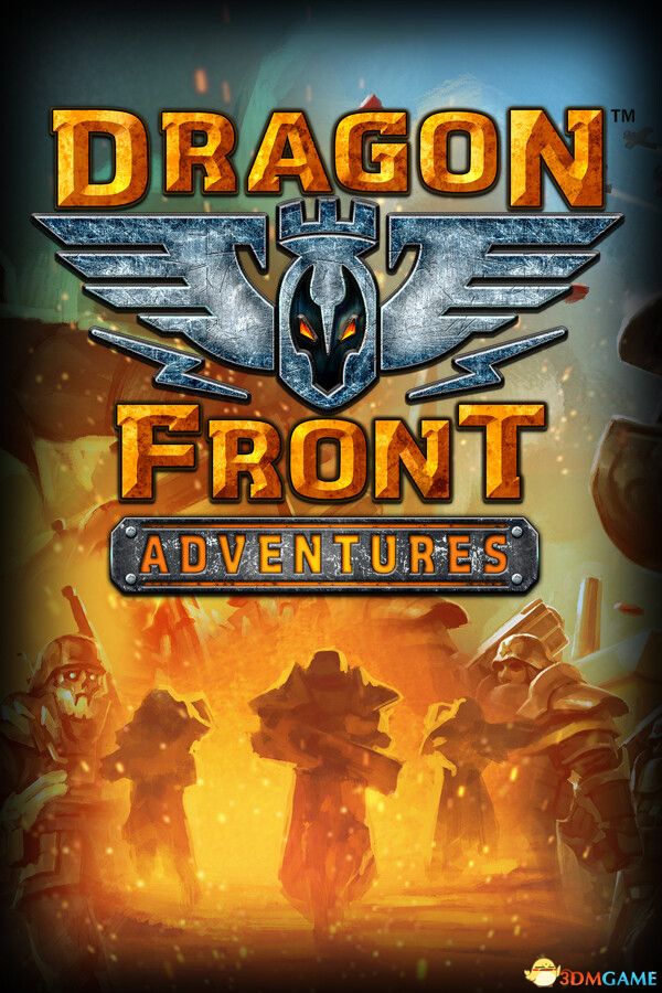 龙之战线：冒险（Dragon Front: Adventures）|解压即玩|
