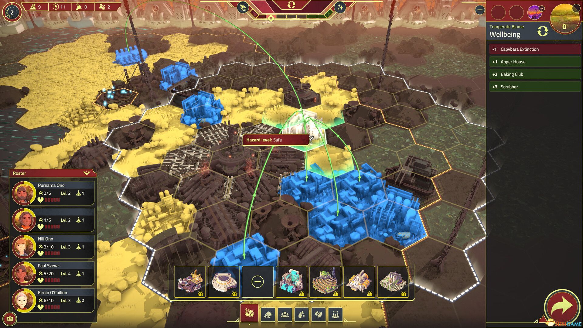 世代流亡（Generation Exile）Early Access |解压即玩|