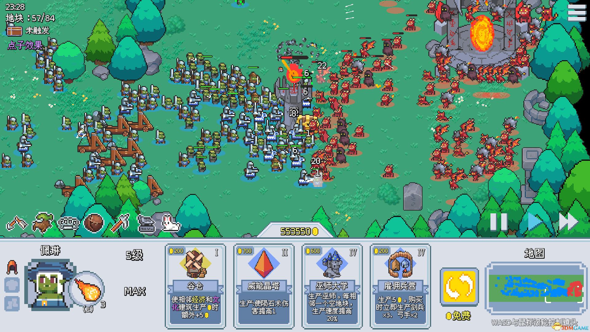 这里没有兽人（There Are No Orcs）官方中文 |解压即玩|