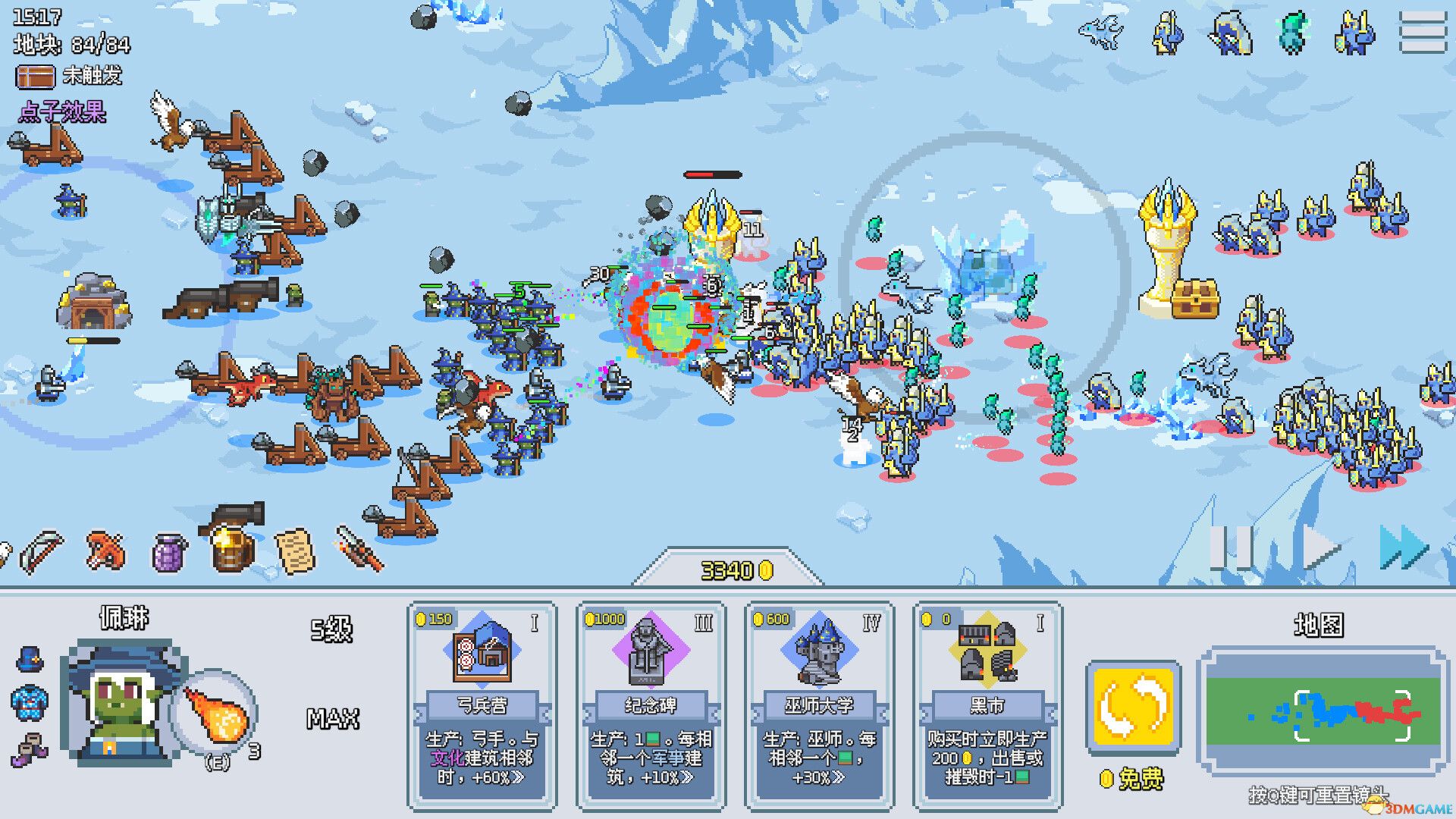 这里没有兽人（There Are No Orcs）官方中文 |解压即玩|