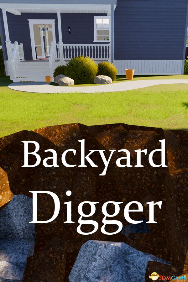 后院挖掘者（Backyard Digger）|解压即玩|