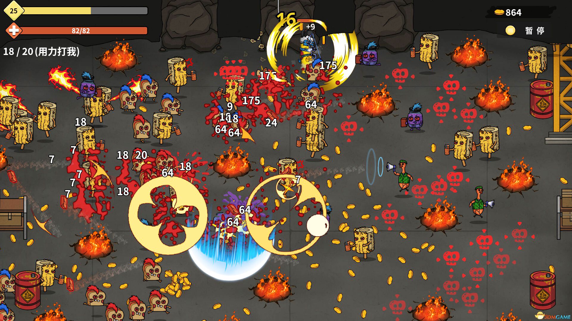 《香蕉兄弟（Bronana）》官方中文 Build 17657654 P2P硬盘版[CN/EN/JP] 冒险游戏-第5张