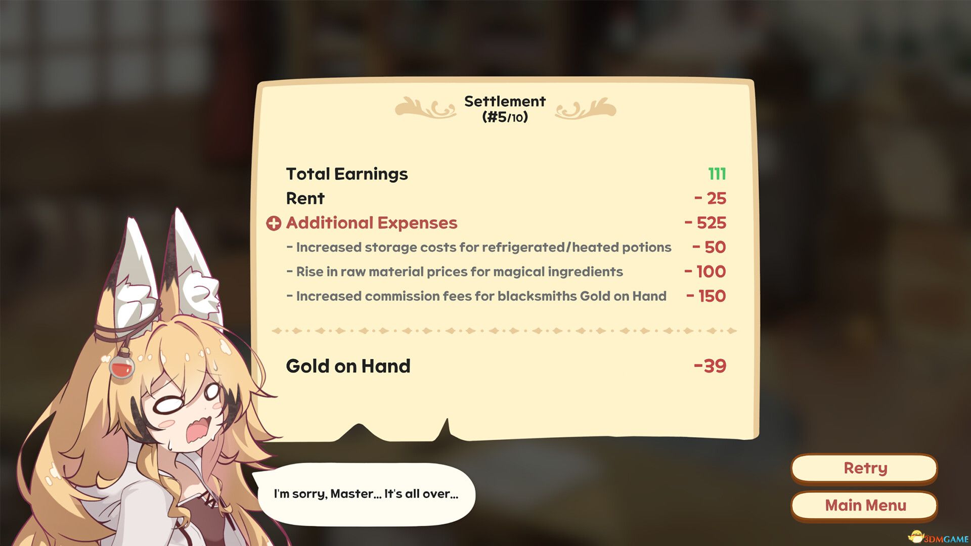 海尤与杂货铺(Hayo and the Emporium)官方中文 Build 20645102 |解压即玩|