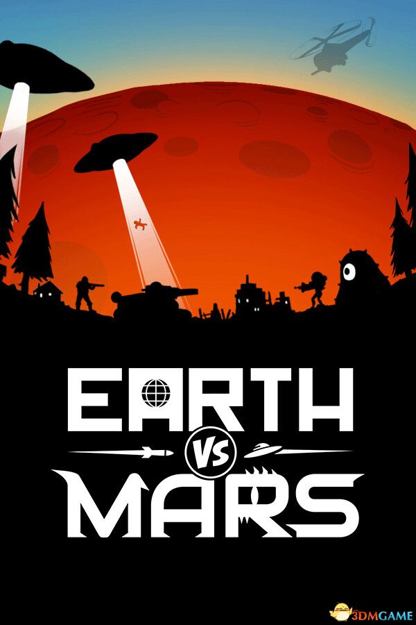 地球对火星（Earth vs Mars）v1.0.1.4208340 |解压即玩|