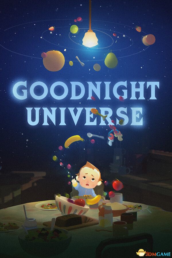 晚安宇宙（Goodnight Universe）官方中文 |解压即玩|