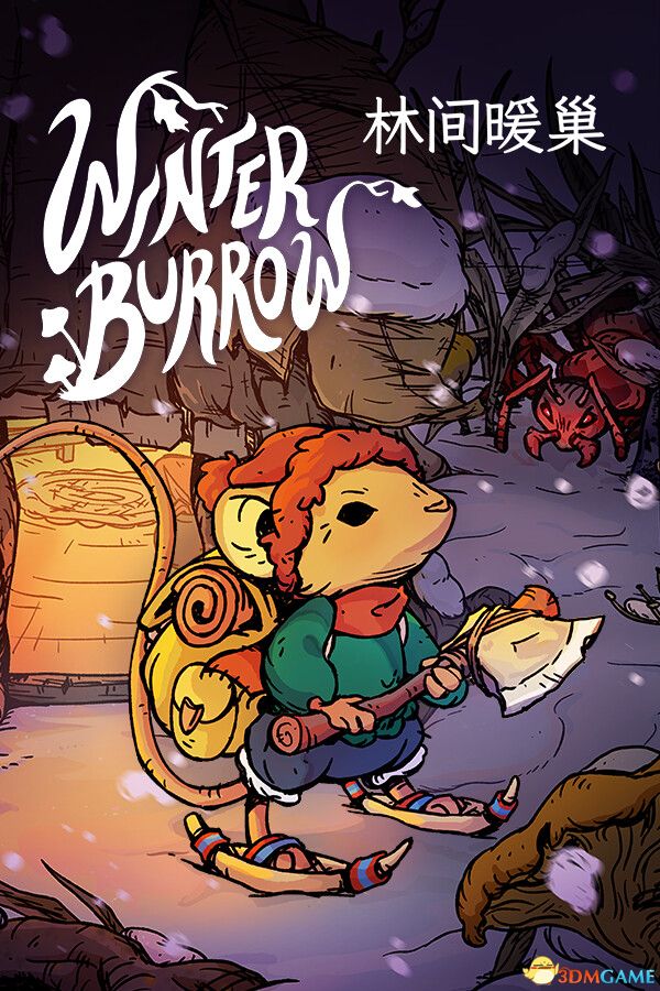 林间暖巢(Winter Burrow)官方中文 |解压即玩|
