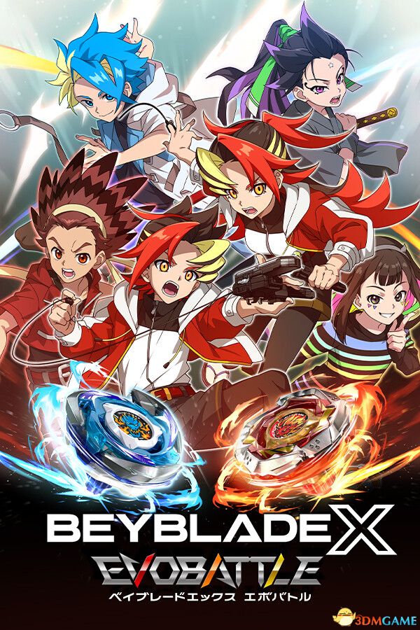 爆旋陀螺X:进化对决(BEYBLADE X EVOBATTLE)|解压即玩|