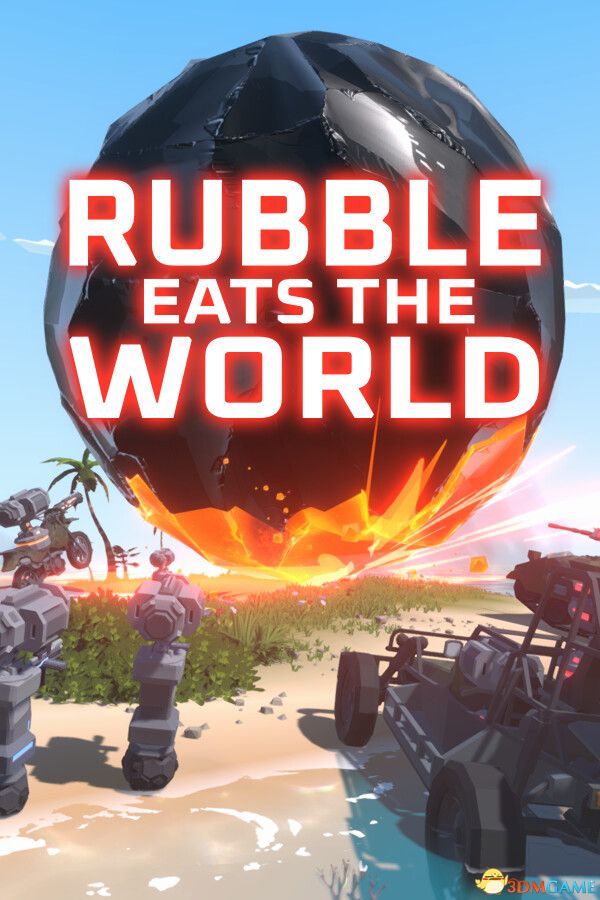 瓦砾吞噬世界(Rubble Eats The World)官方中文 Build 20535889 |解压即玩|