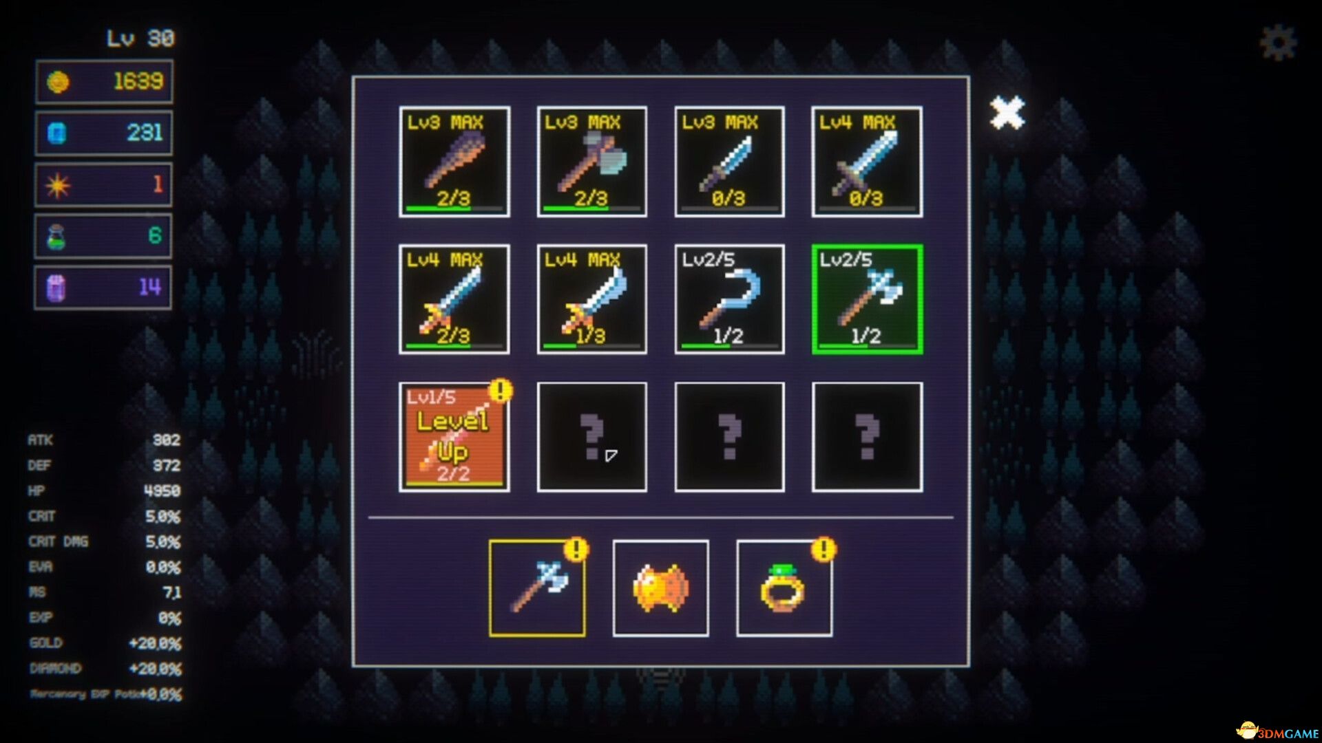 碎击地牢（Duncrush）官方中文 Build 20761545 |解压即玩|